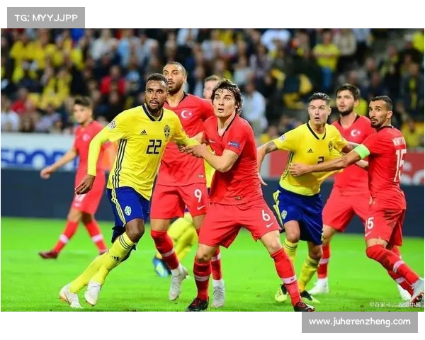 土耳其近期举办重要体育赛事汇总及相关精彩对决分析